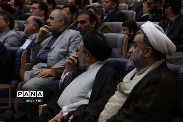 اختتامیه چهارمین دوره جشواره رسانه‌ای ابوذر