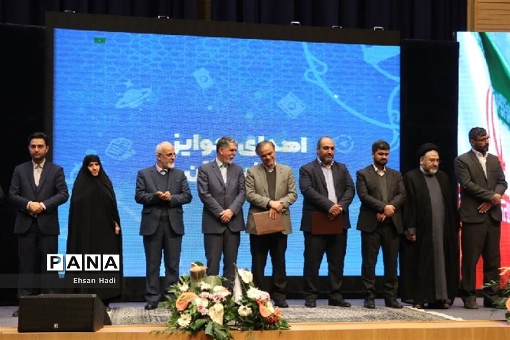 اختتامیه چهارمین دوره جشواره رسانه‌ای ابوذر