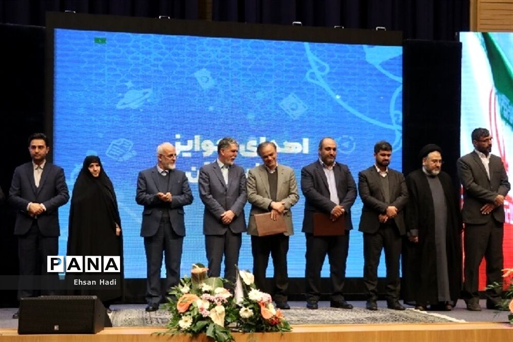 اختتامیه چهارمین دوره جشواره رسانه‌ای ابوذر