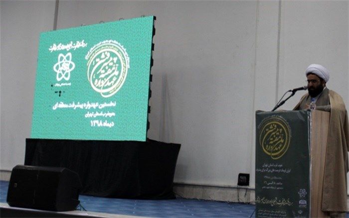 امام جمعه واوان :فعالان مردمی عرصه فرهنگی و اجتماعی از نقش بسزایی دررفع مشکلات برخوردارند