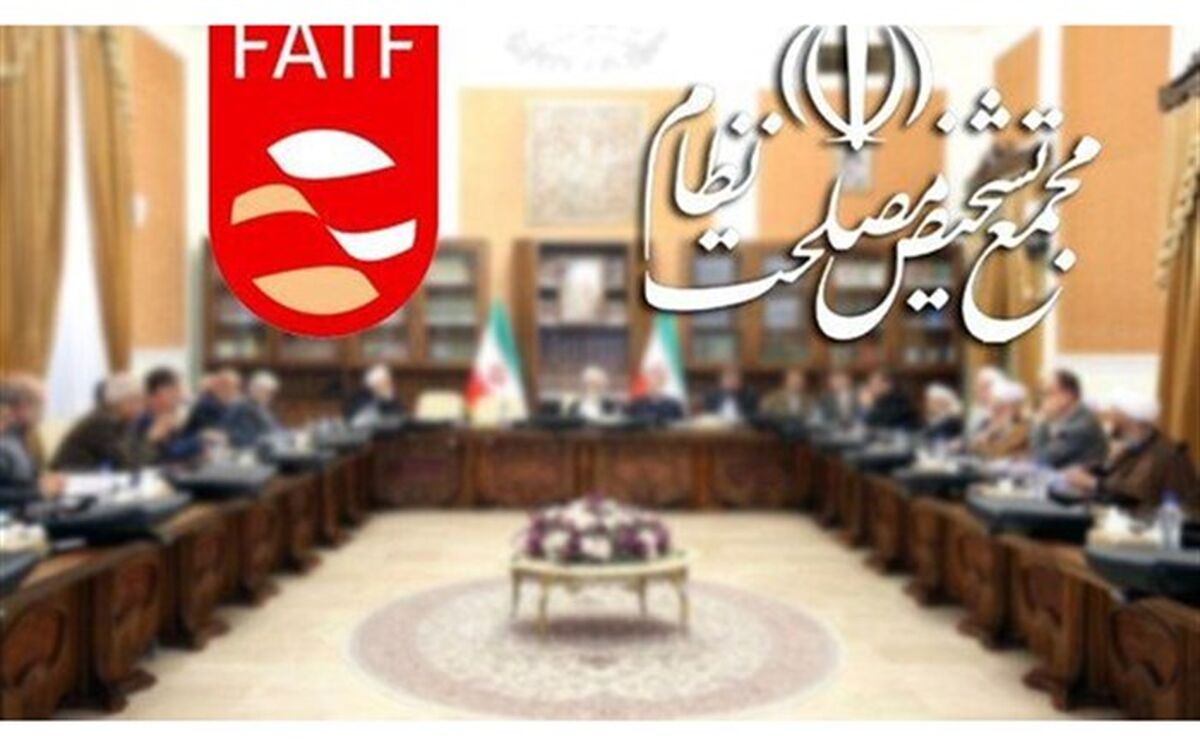 چرا سوریه، عراق، لبنان و حتی یمن در لیست سیاه FATF نیستند، اما کره شمالی هست؟
