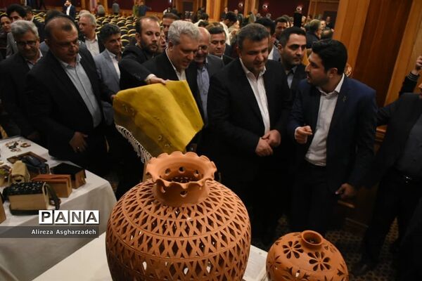 جشن ثبت جهانی جنگل‌های هیرکانی