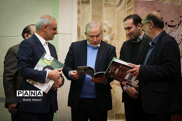 مراسم ختم استاد علی اکبر پرورش