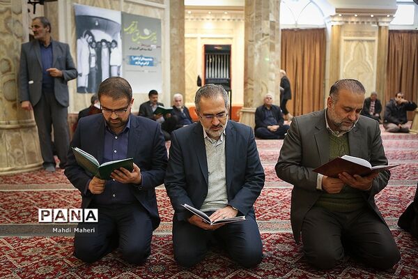 مراسم ختم استاد علی اکبر پرورش