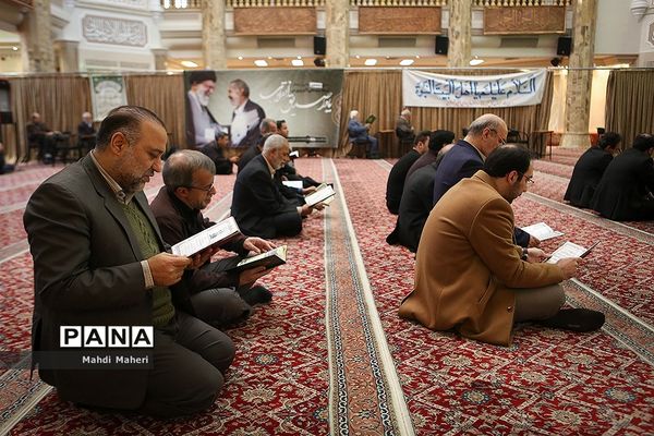 مراسم ختم استاد علی اکبر پرورش