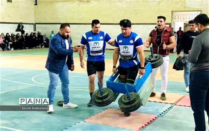 مسابقات قویترین مردان خاتم در مروست برگزار شد