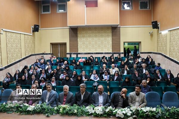 رونمایی از پوستر سی و هشتمین جشنواره مسابقات فرهنگی و هنری دانش‌آموزان خراسان رضوی