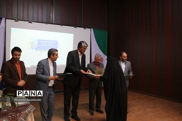 رونمایی از پوستر سی و هشتمین جشنواره مسابقات فرهنگی و هنری دانش‌آموزان خراسان رضوی