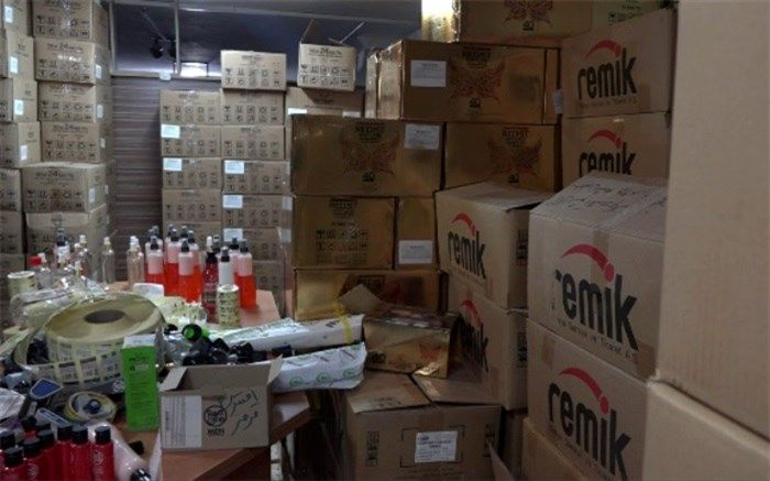 کشف محموله 10 میلیاردی لوازم آرایشی و بهداشتی قاچاق در کرج