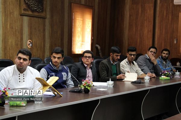 نخستین جلسه منتخبین شورای دانش آموزی آموزش پرورش ناحیه ۴ شیراز