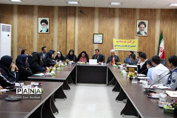 نخستین جلسه منتخبین شورای دانش آموزی آموزش پرورش ناحیه ۴ شیراز