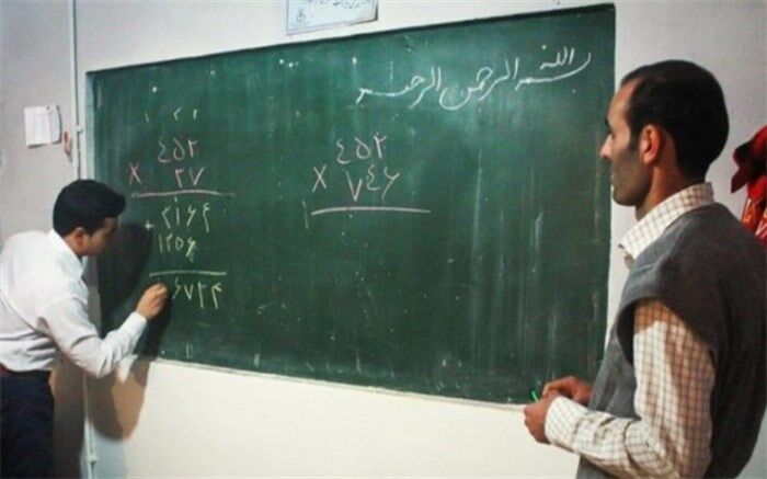 بیشترین نرخ بی‌سوادی در کدام استان‌ها است