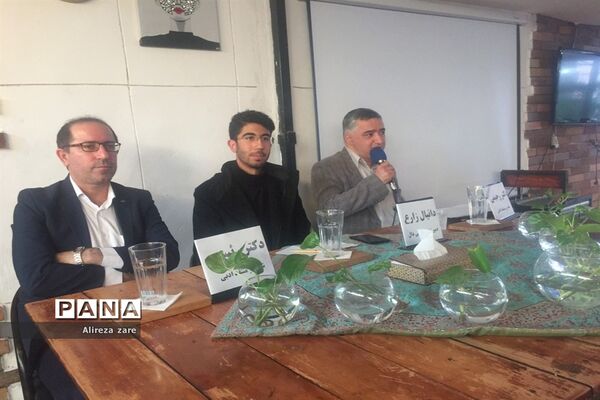 نشست ادبی دال در بوشهر