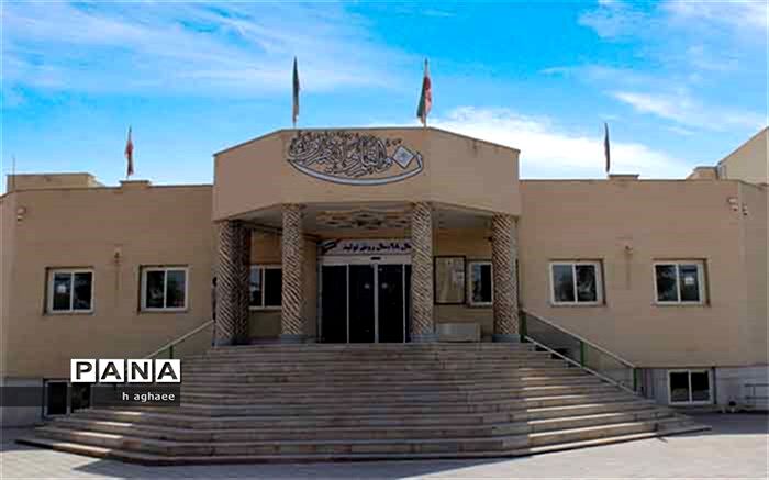 سنجش  و ارزشیابی ، فرصتی برای یادگیری فراگیران است