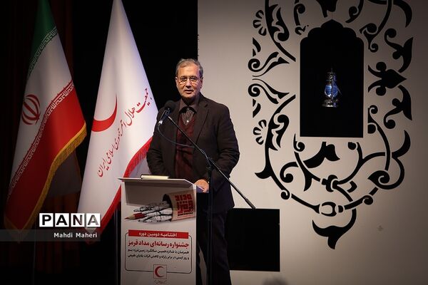 اختتامیه دومین جشنواره رسانه ای مداد قرمز