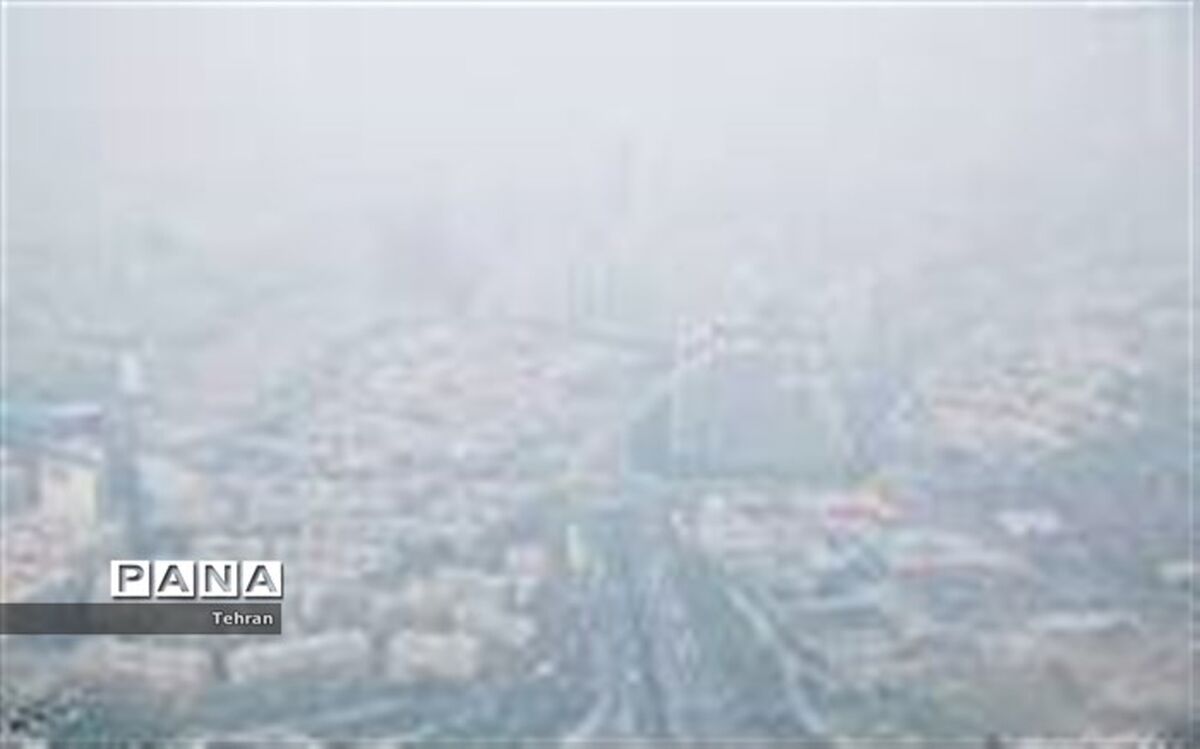 راهکارهای واحد سلامت منطقه۱ برای کاهش آسیب های آلودگی هوا
