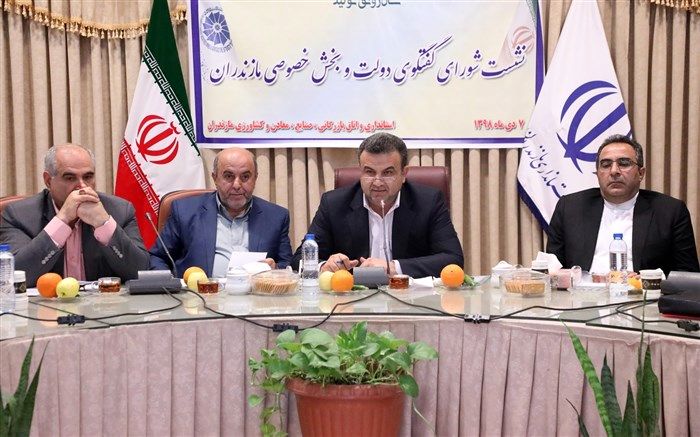 ستاد راهبری اورآسیا در مازندران تشکیل می‌شود