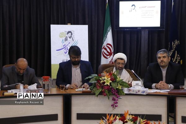 نشست خبری همایش نکوداشت آیت الله سید محمد محقق داماد