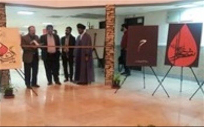 برپایی نمایشگاه بصیرتی  نهم دی دردانشگاه آزاد اسلامی ورامین، پیشوا