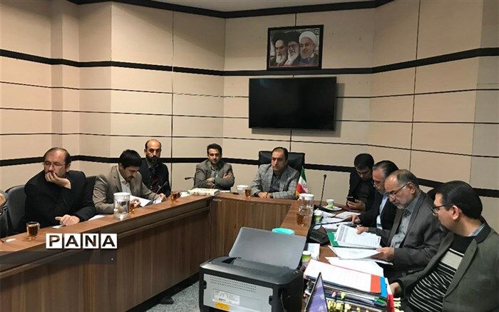 بررسی طرح جامع گردشگری آب گرم ایوب پیغمبر