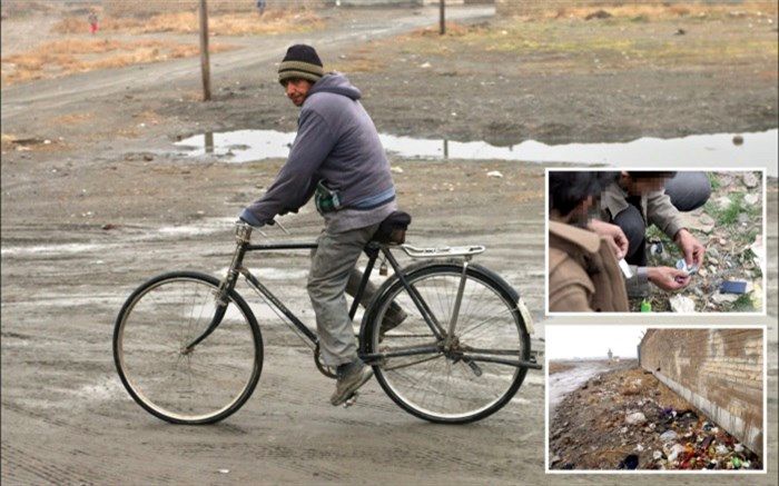 فراموش‌شدگان