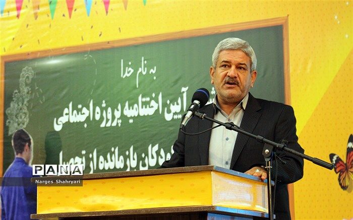 اولویت بخشی به برقراری عدالت آموزشی در سطح مدارس استان خوزستان