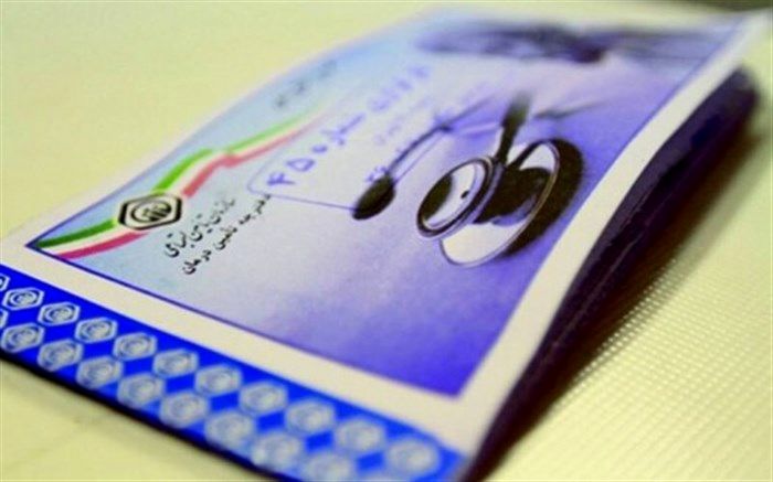 تامین اجتماعی استان سمنان بیش از ۱۶۲ هزار بیمه شده اجباری دارد