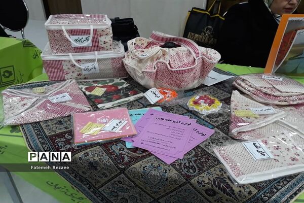 نمایشگاه هنرهای دستی بانوان کارآفرین زنجان