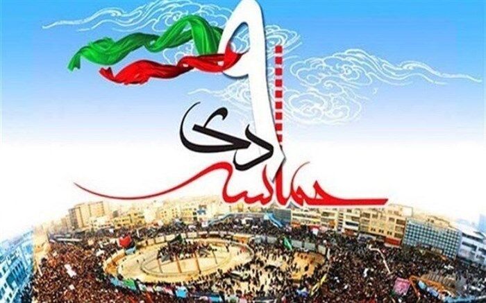 رخشانی‌مهر: نهم دی نماد بصیرت عاشورایی ملت ایران است که مسیر را برای همگان روشن کرد