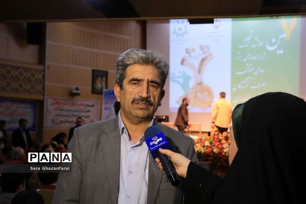 تجلیل از واحدهای برتر حامی حقوق مصرف کنندگان در مازندران