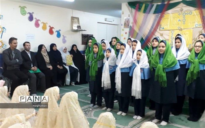 مراسم گرامیداشت هفته قرآن با نام ستارگان قرآنی