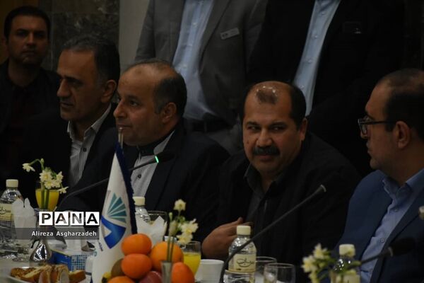 نشست هلدینگ ثروت‌آفرینی مازندران