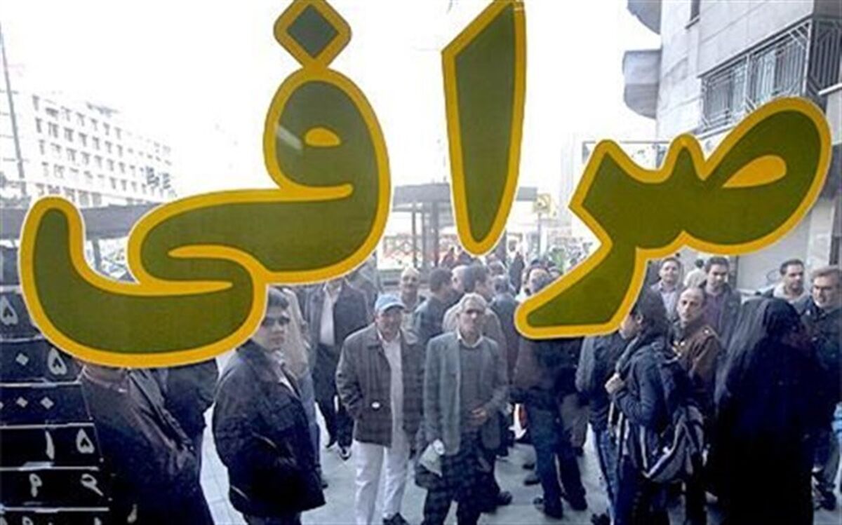موسوی، عضو کمیسیون اقتصادی مجلس: بانک مرکزی بازار ارز را کنترل کرد