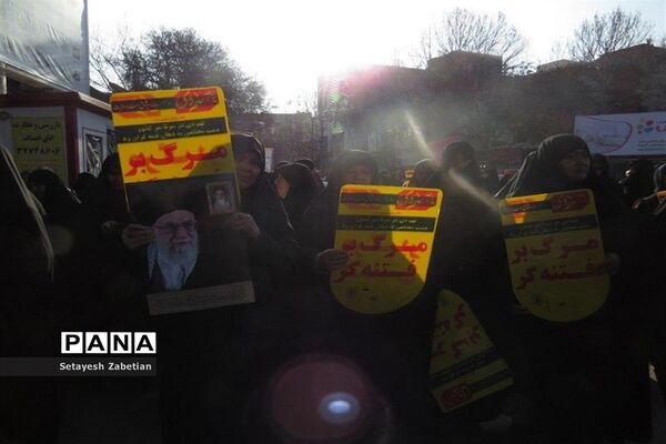 راهپیمایی شکوهمند 9 دی در خراسان شمالی