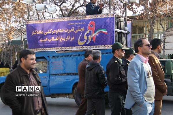 راهپیمایی شکوهمند 9 دی در خراسان شمالی
