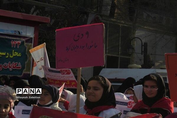 راهپیمایی شکوهمند 9 دی در خراسان شمالی