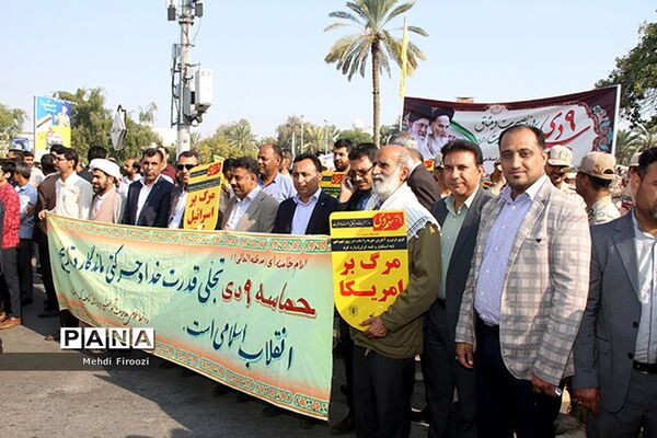 تجمع فرهنگیان استان به‌مناسبت یوم الله  ۹ دی