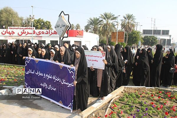 تجمع فرهنگیان استان به‌مناسبت یوم الله  ۹ دی
