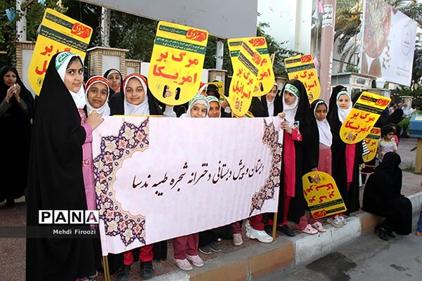 تجمع فرهنگیان استان به‌مناسبت یوم الله  ۹ دی