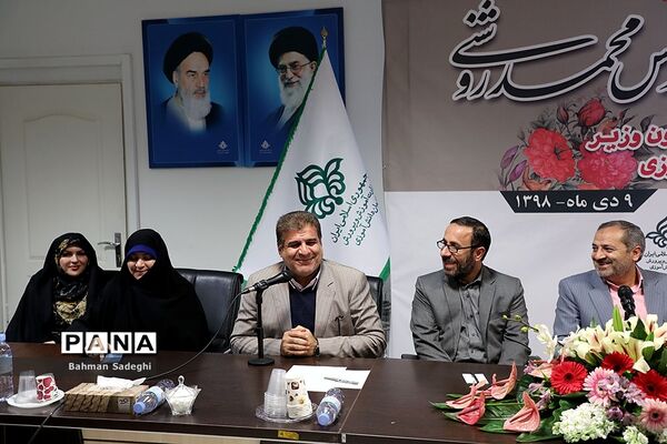 مراسم تکریم و تودیع قائم‌ مقام سازمان دانش‌آموزی