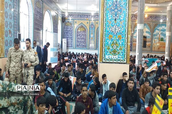 آیین ۹دی روزبصیرت