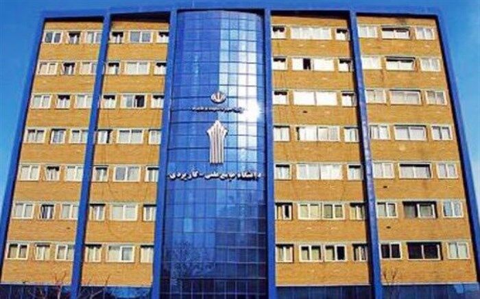 کارگاه پیشگیری از سوء مصرف مواد ویژه دانشجویان برگزار شد