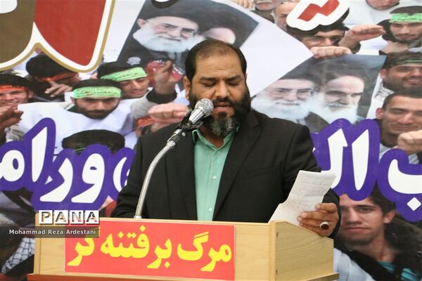 گرامیداشت  یوم الله نهم دی در ورامین