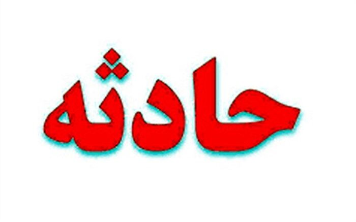 حال عمومی معلمان حادثه رانندگی در اردل خوب است