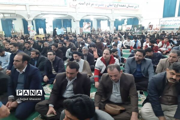 حماسه 9 دی در استان گلستان