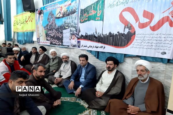 حماسه 9 دی در استان گلستان