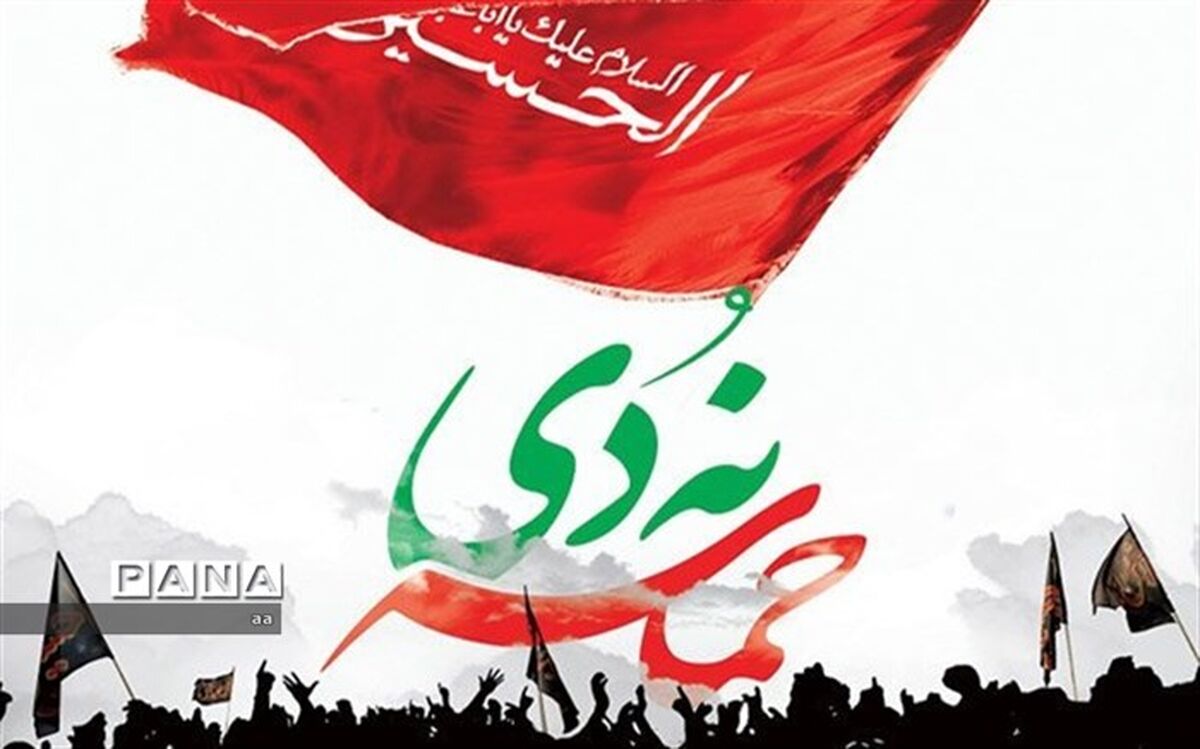 حماسه ۹ دی روز تجدید میثاق با ولایت و رهبری است