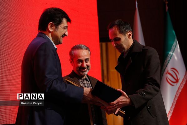 آیین تقدیر از پیشکسوتان و فعالان صنعت اسباب‌بازی