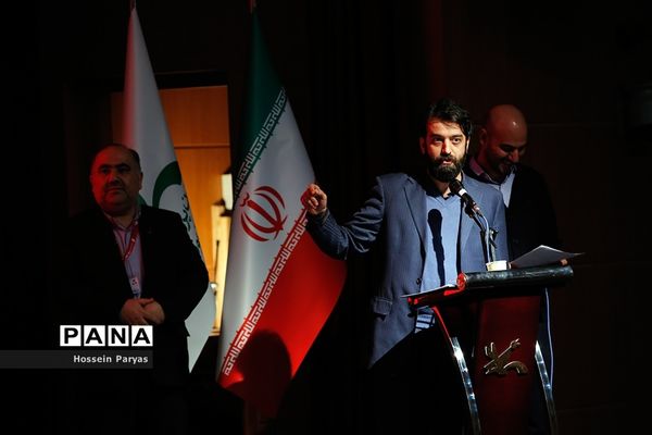 آیین تقدیر از پیشکسوتان و فعالان صنعت اسباب‌بازی