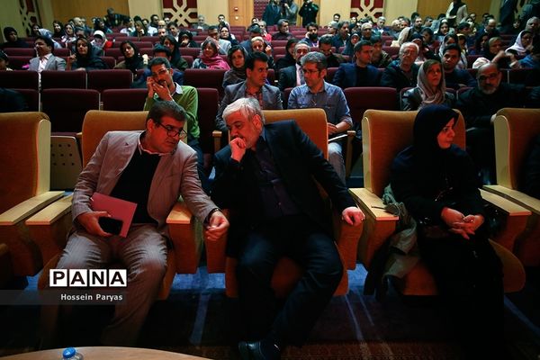 آیین تقدیر از پیشکسوتان و فعالان صنعت اسباب‌بازی